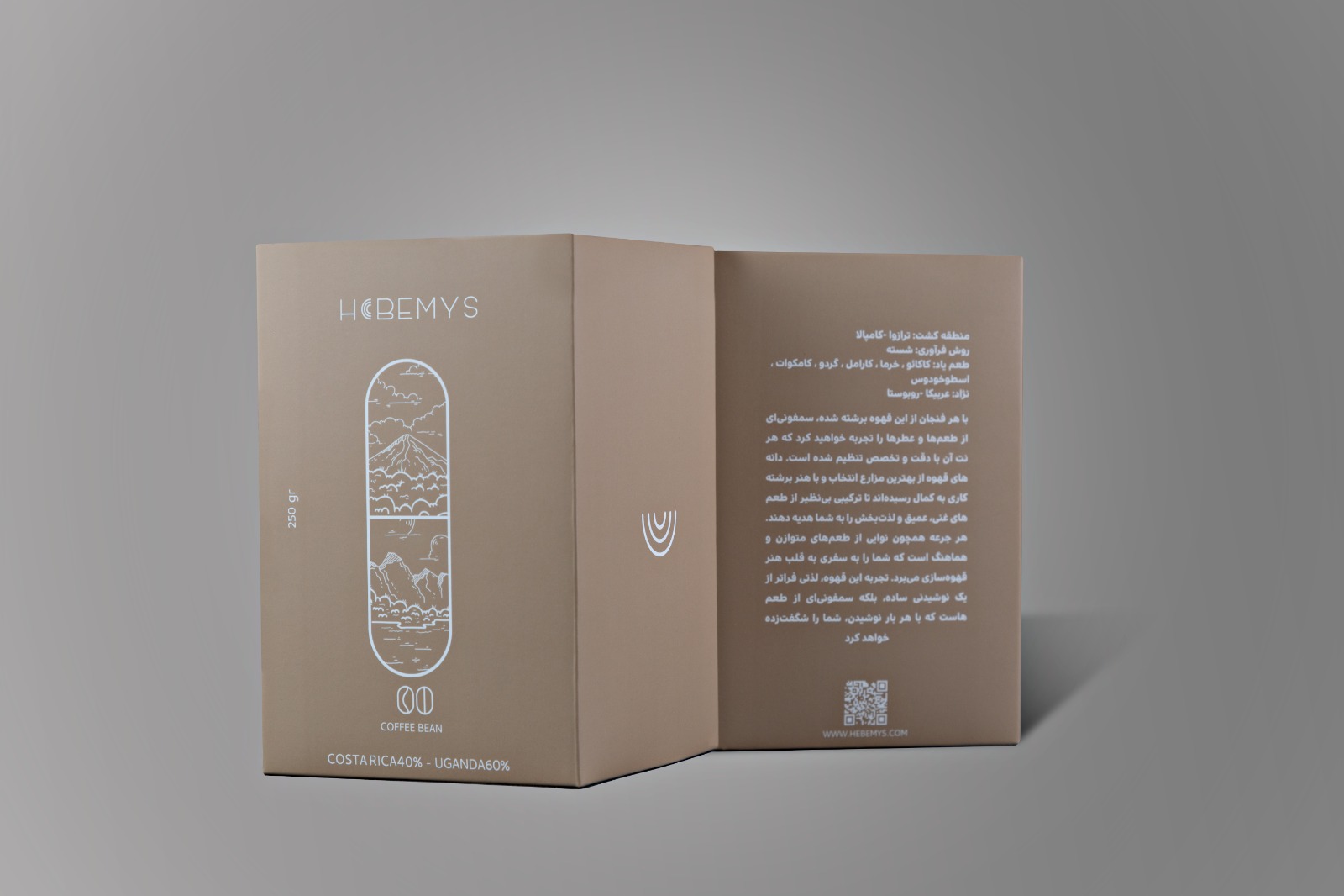 قهوه 250 گرمی  اوگاندا 60% - کاستاریکا 40%